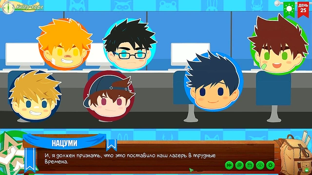 Friends Camp Episode 48 – Anime Gamers Meet for Steamy Coffee Shop Action