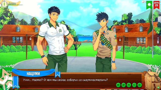 Friends Camp Episode 48 – Anime Gamers Meet for Steamy Coffee Shop Action