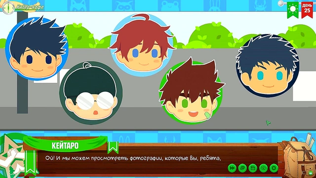 Friends Camp Episode 48 – Anime Gamers Meet for Steamy Coffee Shop Action