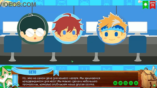 Friends Camp Episode 48 – Anime Gamers Meet for Steamy Coffee Shop Action