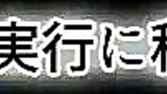 Horny 30-Year-Old Virgins Transform into Wizards for Hardcore Hentai Action