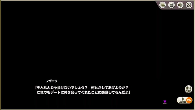 Hentai Mist Train Girls Seduce With Steamy Sex Scenes