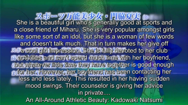 Heterosexual Hentai Action – Shunka Shoutou Gets Wild With Passionate Sex