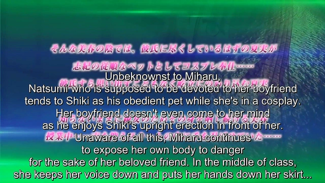 Heterosexual Hentai Action – Shunka Shoutou Gets Wild With Passionate Sex