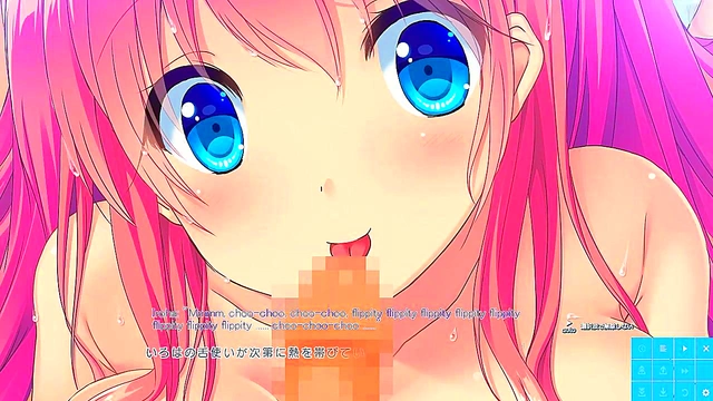 Hentai Anime Couple Enjoy Steamy Sex Scenes in Pure Song Garden