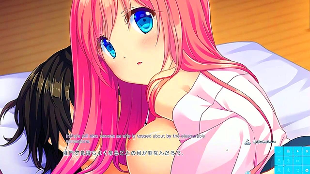 Hentai Anime Couple Enjoy Steamy Sex Scenes in Pure Song Garden