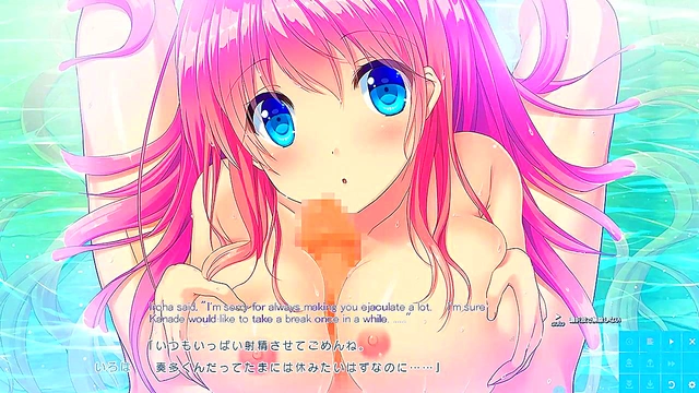 Hentai Anime Couple Enjoy Steamy Sex Scenes in Pure Song Garden