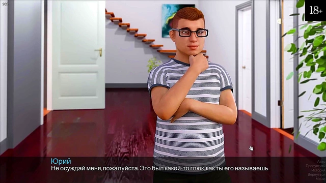 Step-Mom Slut Wife Shows Big Boobs & Gets Fucked Outdoors for Cum Inside Pussy