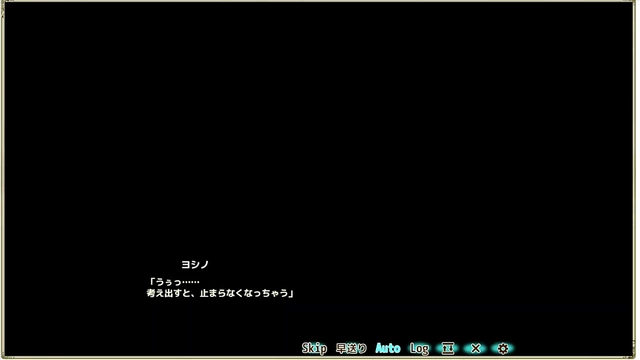 Hentai Mist Train Girls – Flower Knights Get Fucked On The Tracks