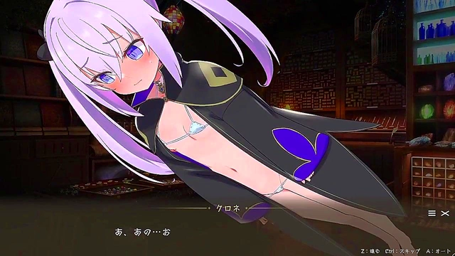 Chloe's Anime Adventure – Intimate Moments & Passionate Encounters