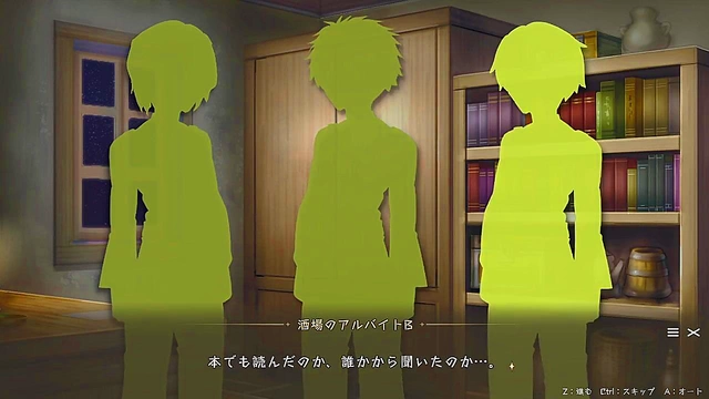 Chloe's Anime Adventure – Intimate Moments & Passionate Encounters