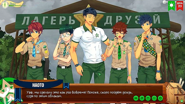 Naoto & Natsumi's Steamy Russian-Voiced Anime Adventure in Friends Camp