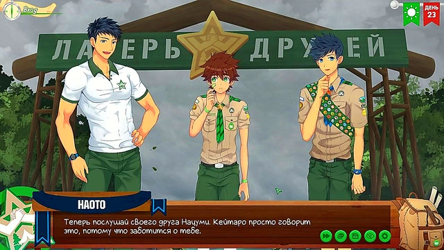 Naoto & Natsumi's Steamy Russian-Voiced Anime Adventure in Friends Camp