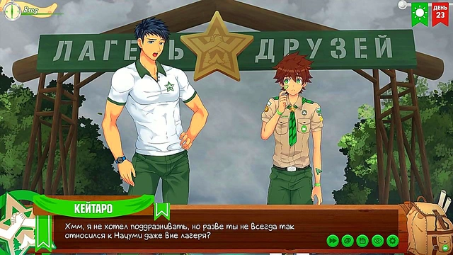 Naoto & Natsumi's Steamy Russian-Voiced Anime Adventure in Friends Camp