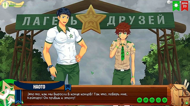 Naoto & Natsumi's Steamy Russian-Voiced Anime Adventure in Friends Camp