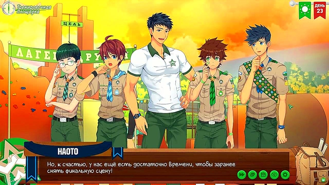 Naoto & Natsumi's Steamy Russian-Voiced Anime Adventure in Friends Camp