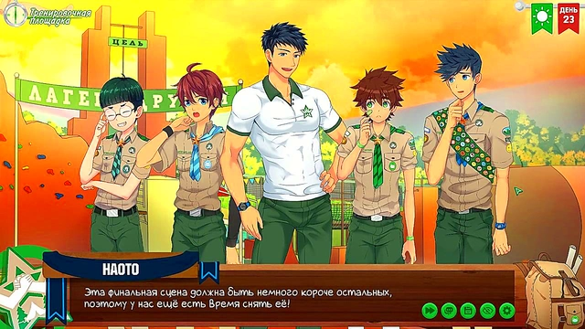 Naoto & Natsumi's Steamy Russian-Voiced Anime Adventure in Friends Camp