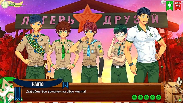 Naoto & Natsumi's Steamy Russian-Voiced Anime Adventure in Friends Camp