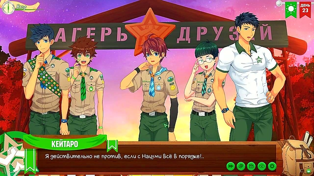 Naoto & Natsumi's Steamy Russian-Voiced Anime Adventure in Friends Camp
