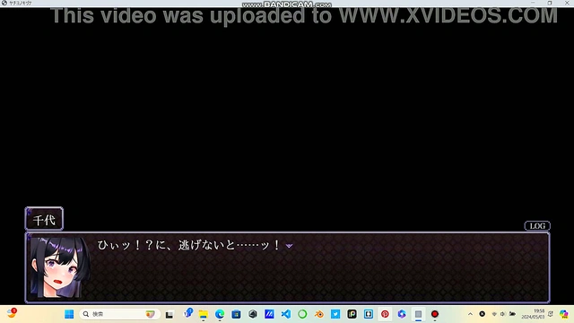 Japanese Hentai Action – Yachiyo Battles Monster for Erotic Pleasure