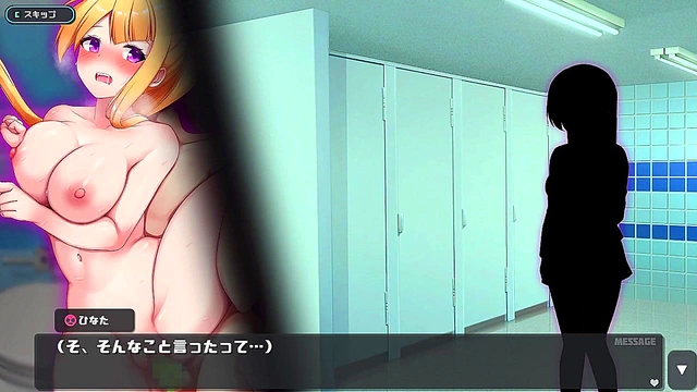 Hypnotic Seduction – Anime Game Chick Gets Invaded Deeply