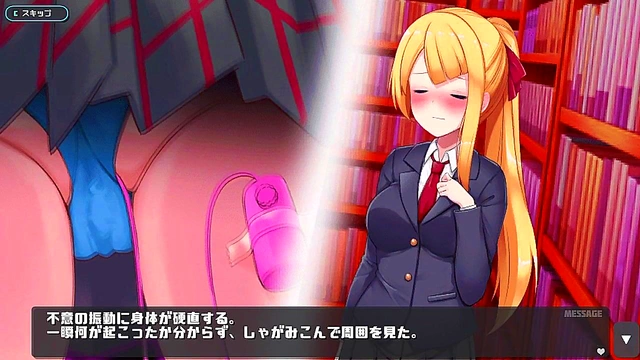 Hypnotic Seduction – Anime Game Chick Gets Invaded Deeply