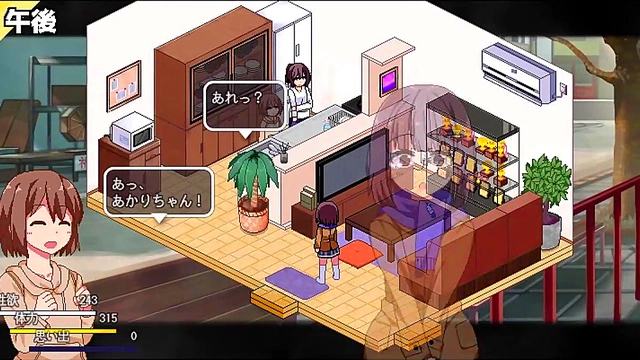 Spoiled Winter Anime Couple Enjoy Hot Hentai Action Together