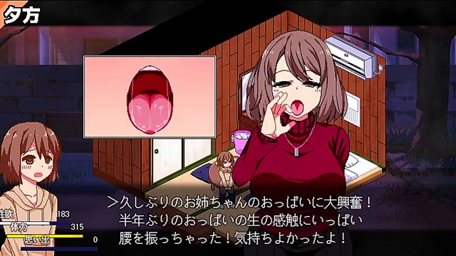 Spoiled Winter Anime Couple Enjoy Hot Hentai Action Together