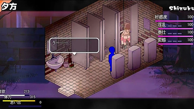 Spoiled Winter Anime Couple Enjoy Hot Hentai Action Together