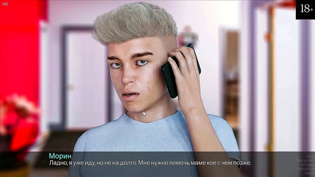 Unconditional Love – Step-Mom’s Hardcore Ass Fuck & Pussy Eating Orgasm Session