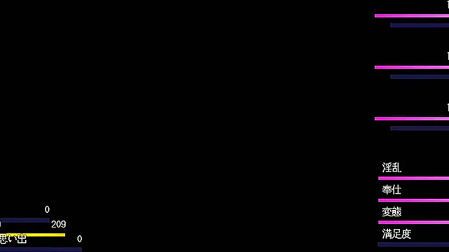 Spoiled Anime Beauty Seduces Gamer For Naughty Fun