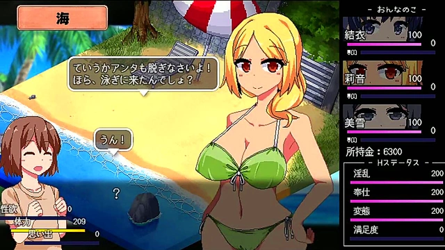 Spoiled Anime Beauty Seduces Gamer For Naughty Fun