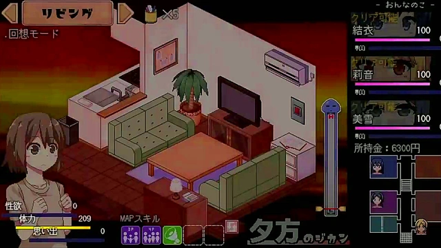 Spoiled Anime Beauty Seduces Gamer For Naughty Fun