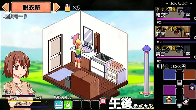 Spoiled Anime Beauty Seduces Gamer For Naughty Fun