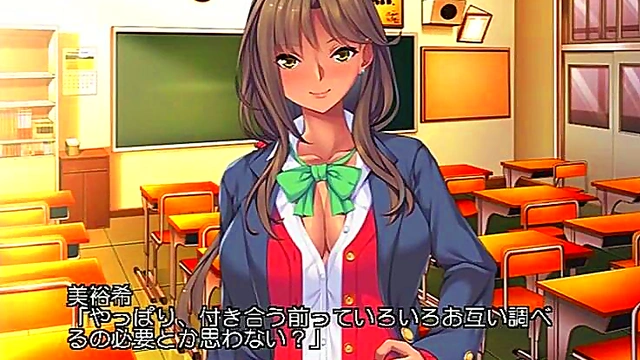 Dark-Skinned Anime Babe Explores Countryside For Steamy Hentai Action