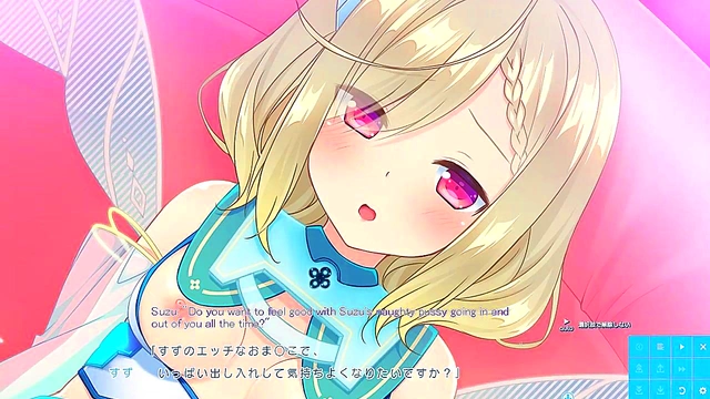 Hentai Anime Couple Enjoy Intimate Moments In Pure Song Garden Route 5 Scene 2