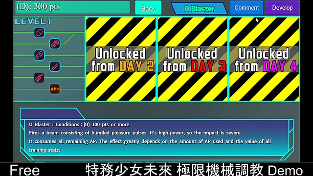 3D Anime Agent Mirai Submits to Intense Sexual Simulation Machines