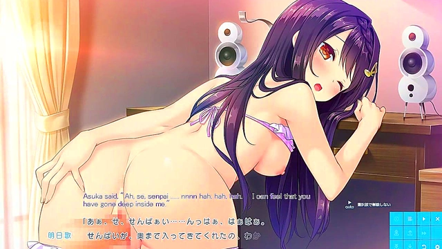 Hentai Anime Couple Enjoy Steamy Sex In Pure Song GardenatedRoute3Scene2