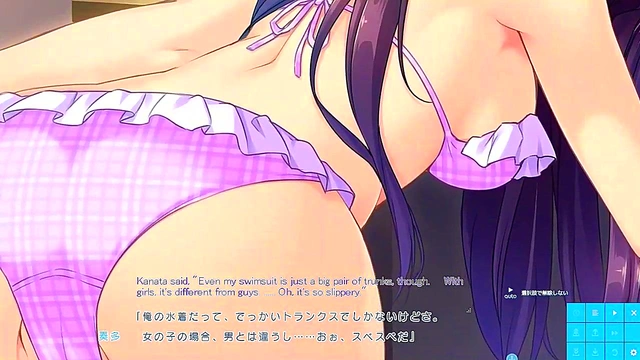 Hentai Anime Couple Enjoy Steamy Sex In Pure Song GardenatedRoute3Scene2