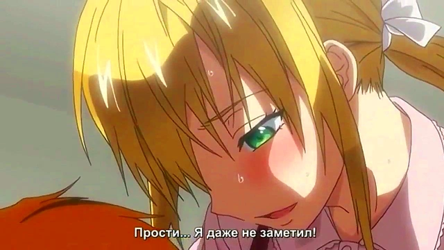 Green-Eyed Anime Chick Gets Wild in The Notorious B.I.G.’s “One More Chance” Hentai Music Video