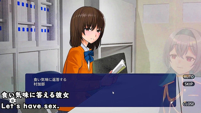 Shadows Seduce Each Other in Clubroom for Intense Erotic Gameplay Experience