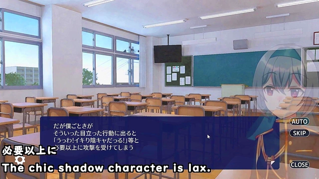 Shadows Seduce Each Other in Clubroom for Intense Erotic Gameplay Experience