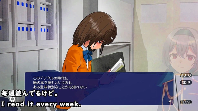 Shadows Seduce Each Other in Clubroom for Intense Erotic Gameplay Experience