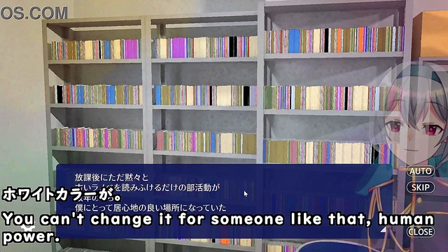 Shadows Seduce Each Other in Clubroom for Intense Erotic Gameplay Experience