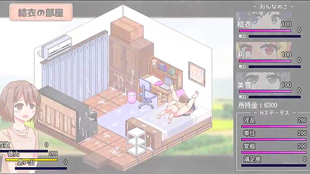 Spoiled Anime Babe Seduces Gamer For Naughty Fun