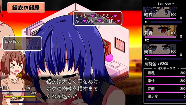 Spoiled Anime Babe Seduces Gamer For Naughty Fun