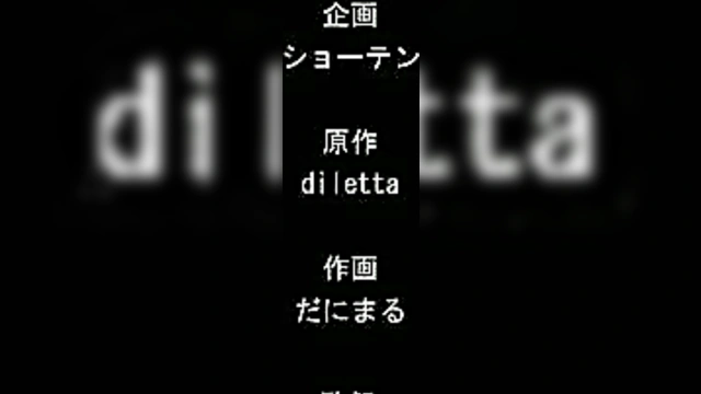 Hentai Anime – The Guardian of Asa Gives Pleasure in Intimate Scenes