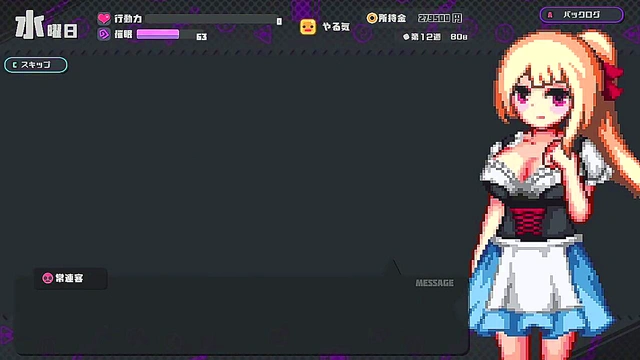 Hypnotic Erosion – Seductive Anime Babe Ensnared inErotic Game Play