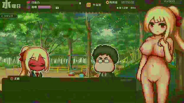 Hypnotic Erosion – Seductive Anime Babe Ensnared inErotic Game Play