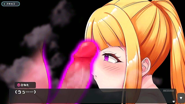 Hypnotic Erosion – Seductive Anime Babe Ensnared inErotic Game Play
